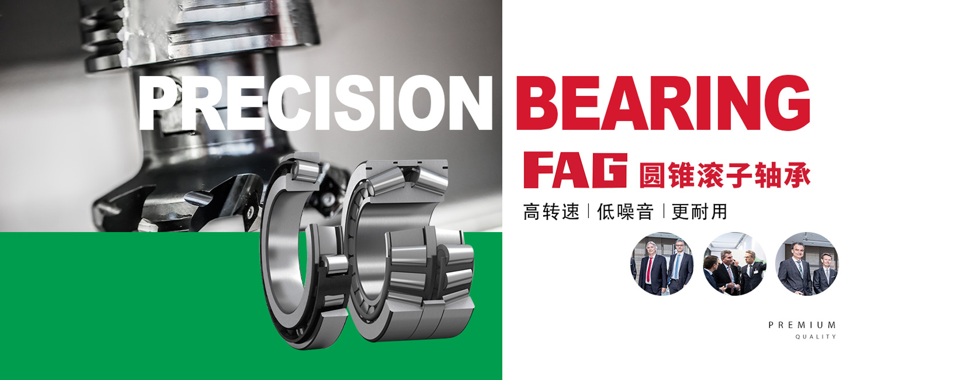 長沙宸佑機械設備有限公司